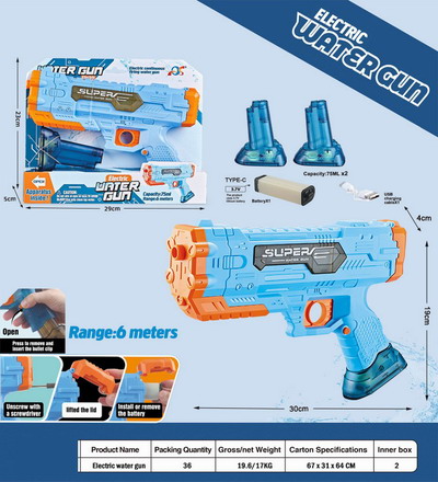 <img src='photo/W/JW087334.jpg'width='400' height='300'>