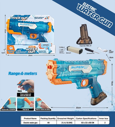 <img src='photo/W/JW087335.jpg'width='400' height='300'>