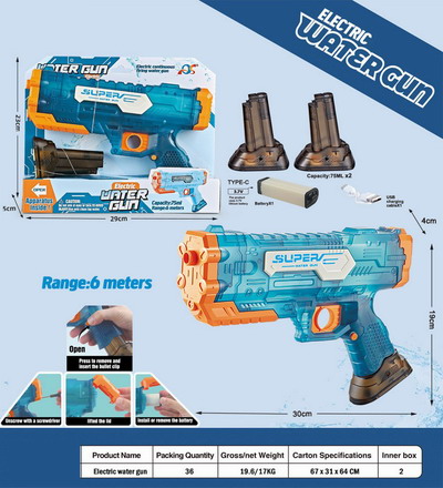 <img src='photo/W/JW087336.jpg'width='400' height='300'>
