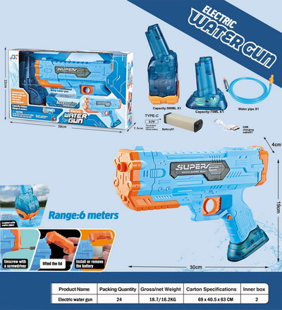 <img src='photo/W/JW087338.jpg'width='400' height='300'>