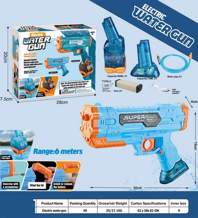 <img src='photo/W/JW087340.jpg'width='400' height='300'>