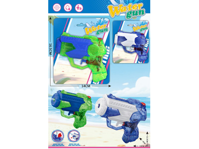 <img src='photo/W/JW087695.jpg'width='400' height='300'>