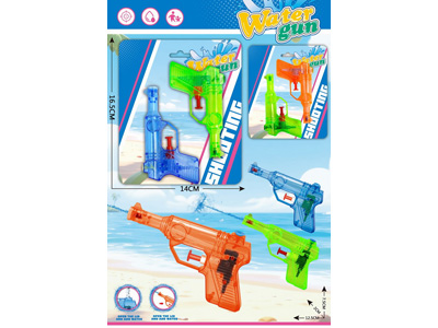 <img src='photo/W/JW087703.jpg'width='400' height='300'>