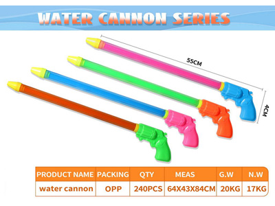 <img src='photo/W/JW087713.jpg'width='400' height='300'>