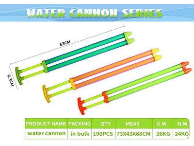 <img src='photo/W/JW087718.jpg'width='400' height='300'>