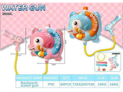 <img src='photo/W/JW087721.jpg'width='400' height='300'>