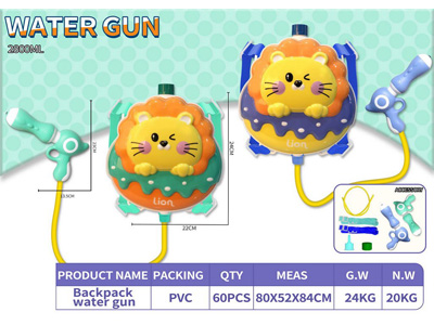 <img src='photo/W/JW087722.jpg'width='400' height='300'>