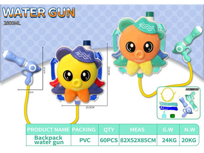 <img src='photo/W/JW087723.jpg'width='400' height='300'>