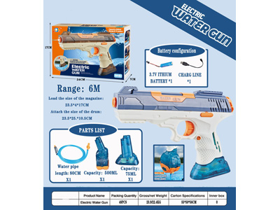 <img src='photo/W/JW087727.jpg'width='400' height='300'>