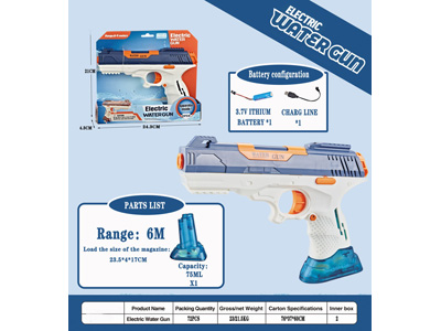 <img src='photo/W/JW087730.jpg'width='400' height='300'>