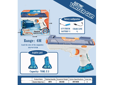 <img src='photo/W/JW087733.jpg'width='400' height='300'>