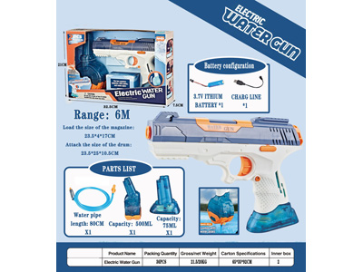 <img src='photo/W/JW087736.jpg'width='400' height='300'>