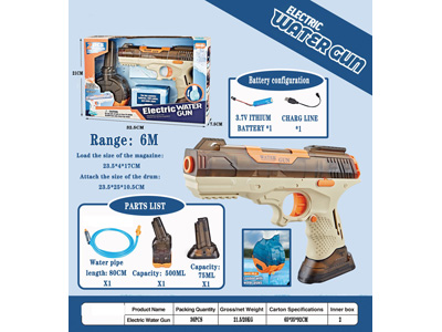 <img src='photo/W/JW087737.jpg'width='400' height='300'>