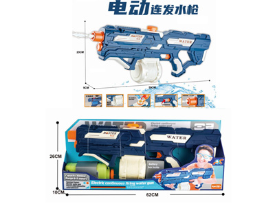 <img src='photo/W/JW087748.jpg'width='400' height='300'>