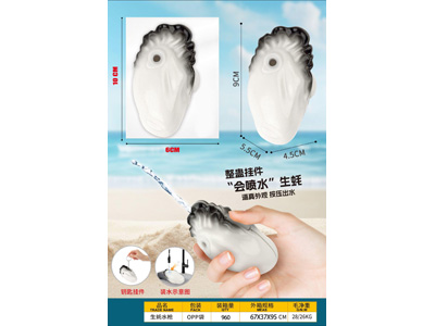 <img src='photo/W/JW087915.jpg'width='400' height='300'>