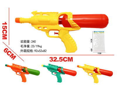 <img src='photo/W/JW087917.jpg'width='400' height='300'>