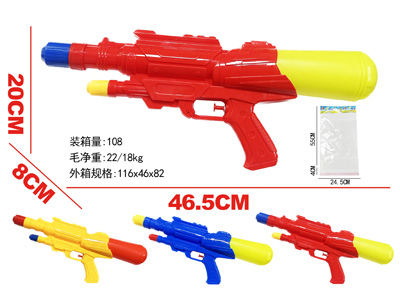 <img src='photo/W/JW087919.jpg'width='400' height='300'>