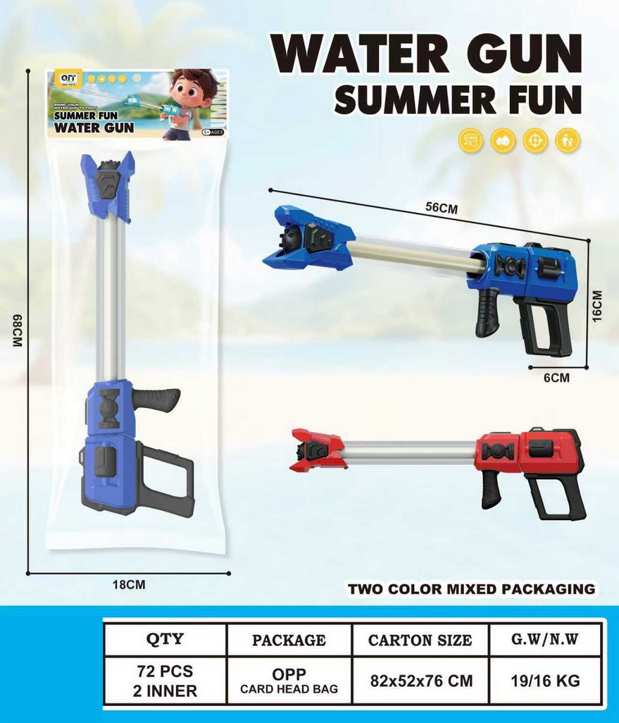 <img src='photo/W/JW087950.jpg'width='400' height='300'>