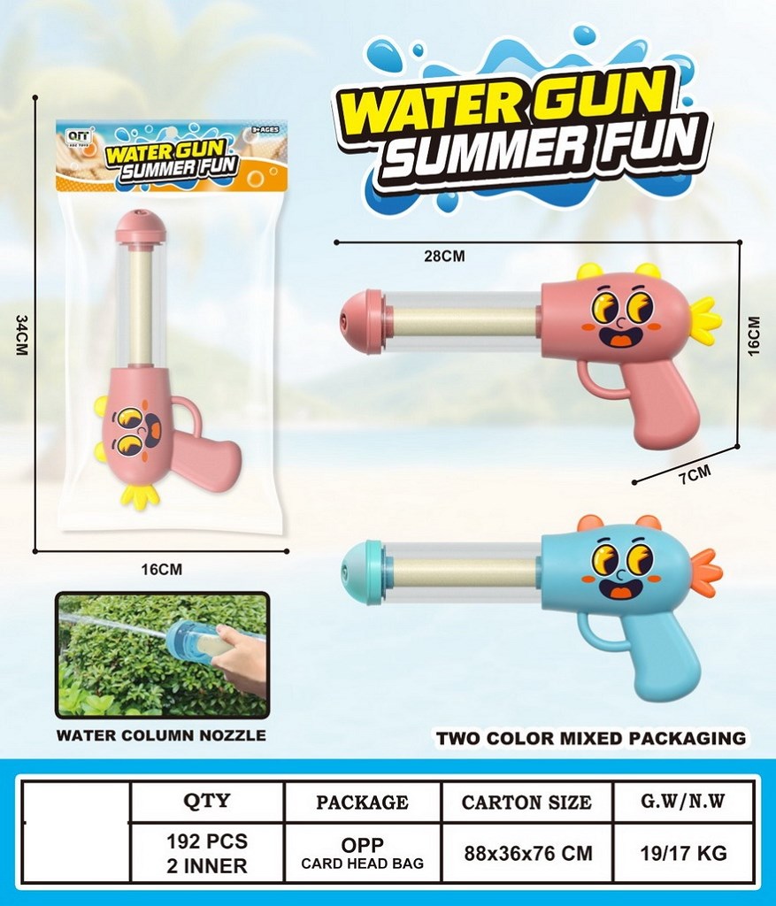 <img src='photo/W/JW087952.jpg'width='400' height='300'>