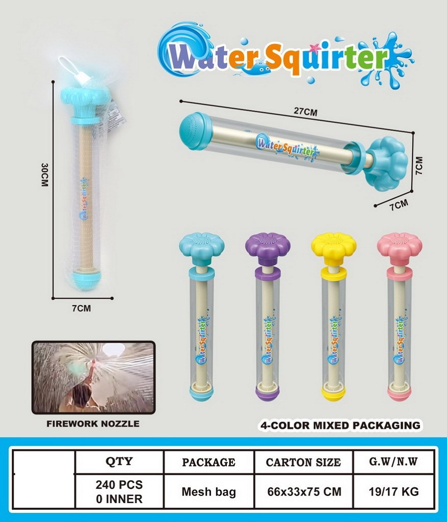 <img src='photo/W/JW087957.jpg'width='400' height='300'>