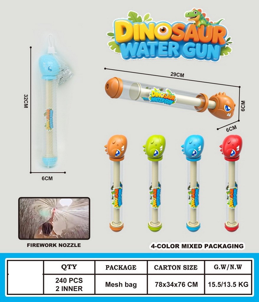 <img src='photo/W/JW087963.jpg'width='400' height='300'>