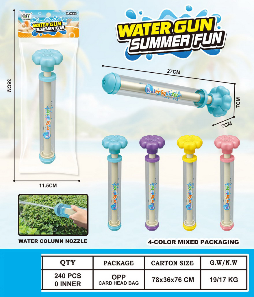 <img src='photo/W/JW087964.jpg'width='400' height='300'>