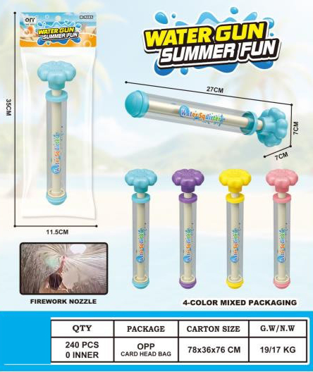 <img src='photo/W/JW087965.jpg'width='400' height='300'>