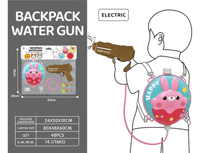 <img src='photo/W/JW087998.jpg'width='400' height='300'>