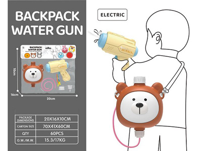 <img src='photo/W/JW088013.jpg'width='400' height='300'>