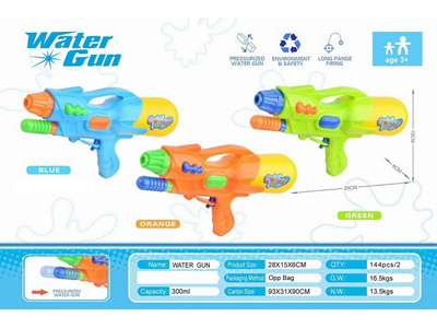 <img src='photo/W/JW088036.jpg'width='400' height='300'>