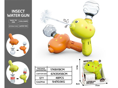 <img src='photo/W/JW088062.jpg'width='400' height='300'>