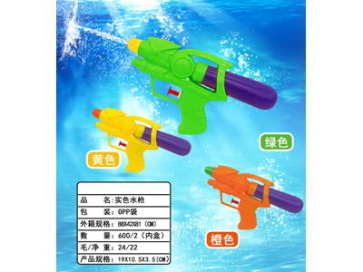 <img src='photo/W/JW088198.JPG'width='400' height='300'>