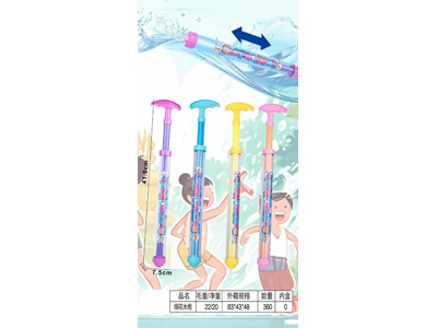 <img src='photo/W/JW088205.jpg'width='400' height='300'>