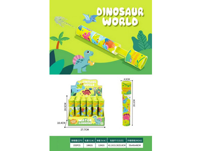 <img src='photo/W/JW088209.jpg'width='400' height='300'>