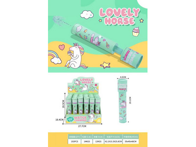 <img src='photo/W/JW088210.jpg'width='400' height='300'>