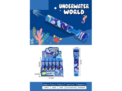 <img src='photo/W/JW088211.jpg'width='400' height='300'>