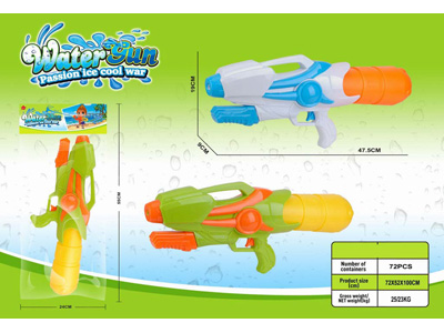 <img src='photo/W/JW088225.jpg'width='400' height='300'>