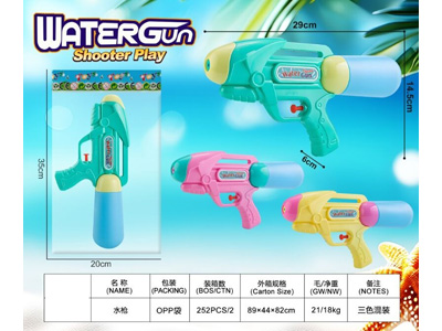 <img src='photo/W/JW088227.jpg'width='400' height='300'>