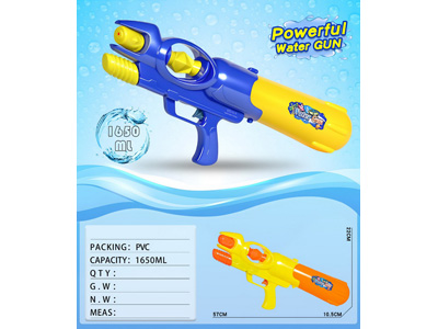 <img src='photo/W/JW088237.jpg'width='400' height='300'>