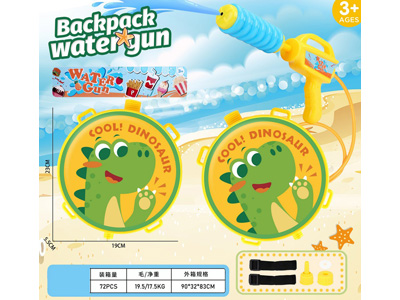 <img src='photo/W/JW088465.jpg'width='400' height='300'>