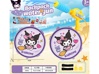 <img src='photo/W/JW088467.jpg'width='400' height='300'>