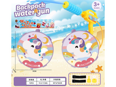 <img src='photo/W/JW088470.jpg'width='400' height='300'>