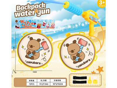 <img src='photo/W/JW088471.jpg'width='400' height='300'>