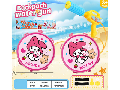 <img src='photo/W/JW088474.jpg'width='400' height='300'>