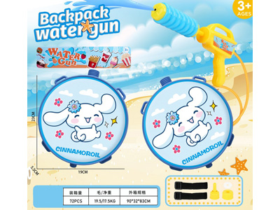 <img src='photo/W/JW088475.jpg'width='400' height='300'>