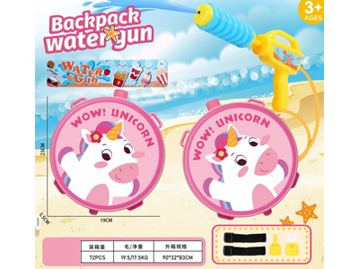 <img src='photo/W/JW088477.jpg'width='400' height='300'>