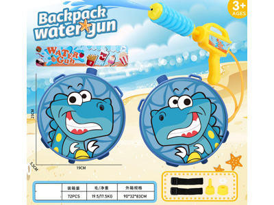 <img src='photo/W/JW088478.jpg'width='400' height='300'>