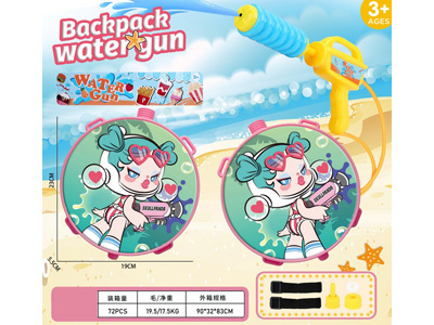 <img src='photo/W/JW088481.jpg'width='400' height='300'>