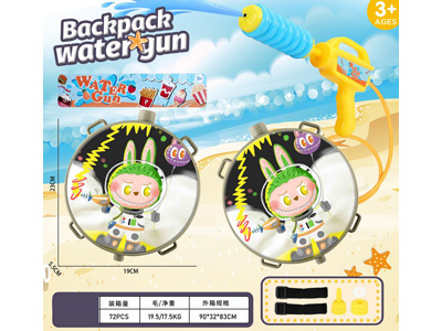 <img src='photo/W/JW088483.jpg'width='400' height='300'>