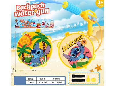 <img src='photo/W/JW088485.jpg'width='400' height='300'>